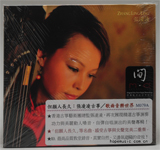 输入时间：2021/12/23 15:41:23